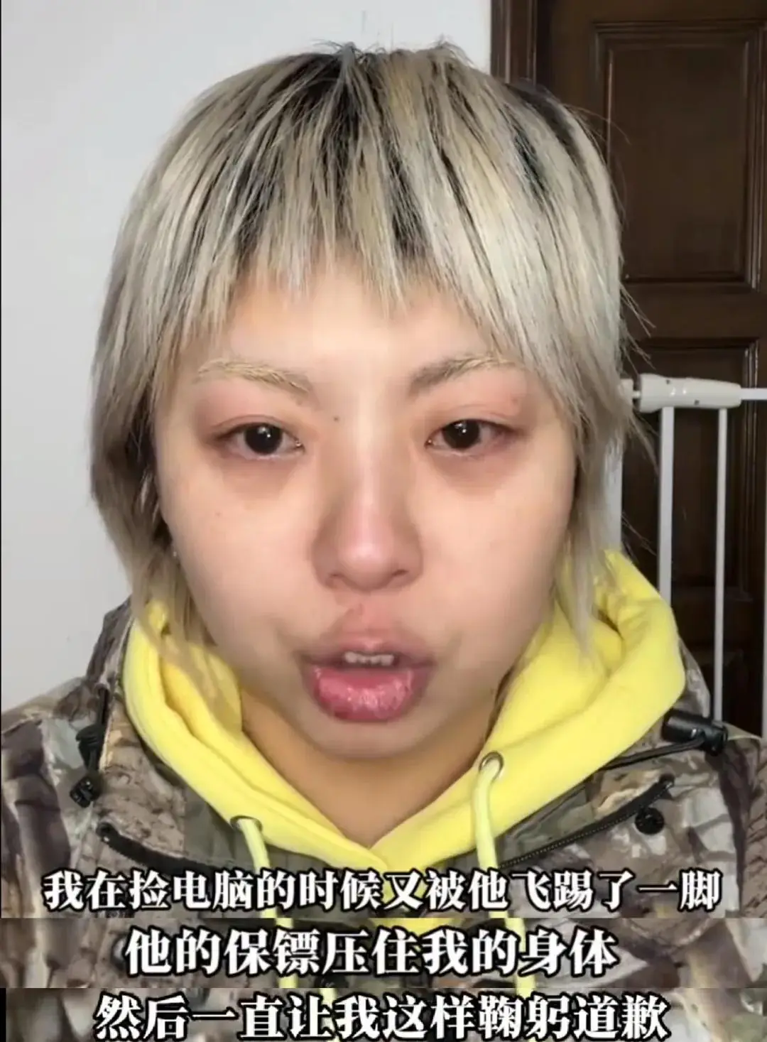 交通事故造成两人死亡判几年_两人互骂派出所怎么处理_