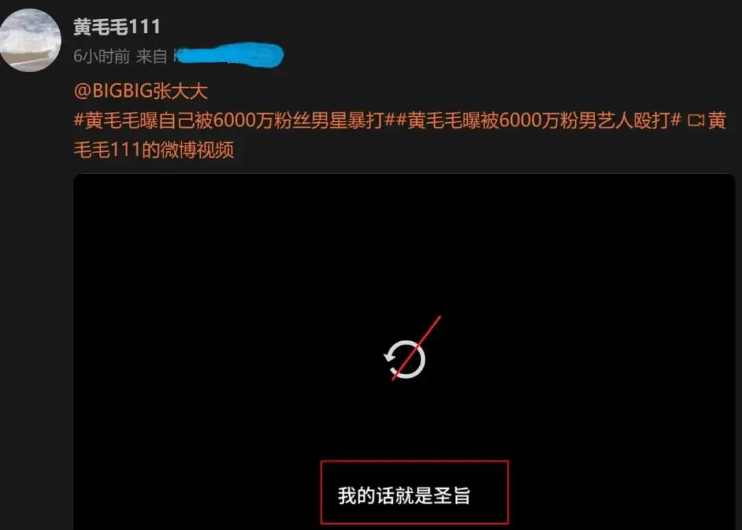 交通事故造成两人死亡判几年_两人互骂派出所怎么处理_