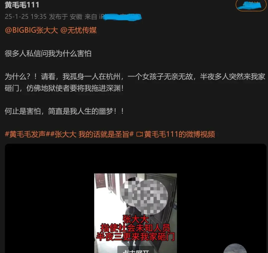 交通事故造成两人死亡判几年_两人互骂派出所怎么处理_