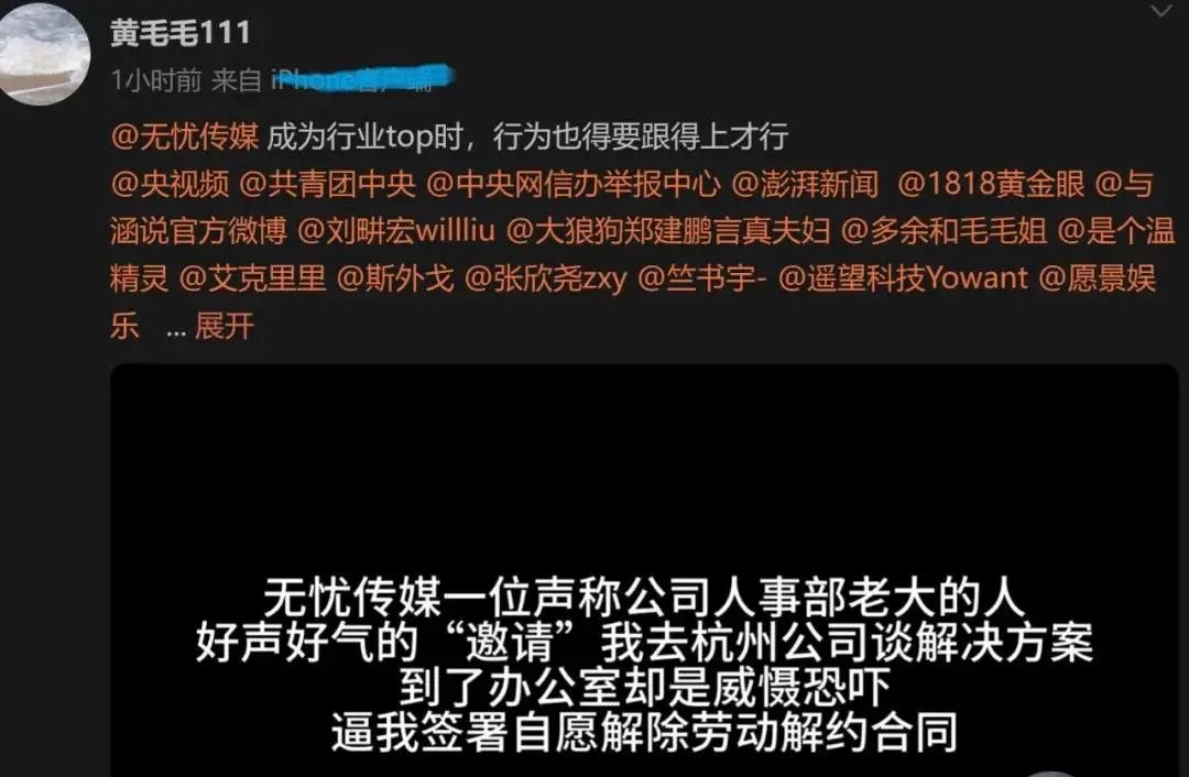 交通事故造成两人死亡判几年__两人互骂派出所怎么处理