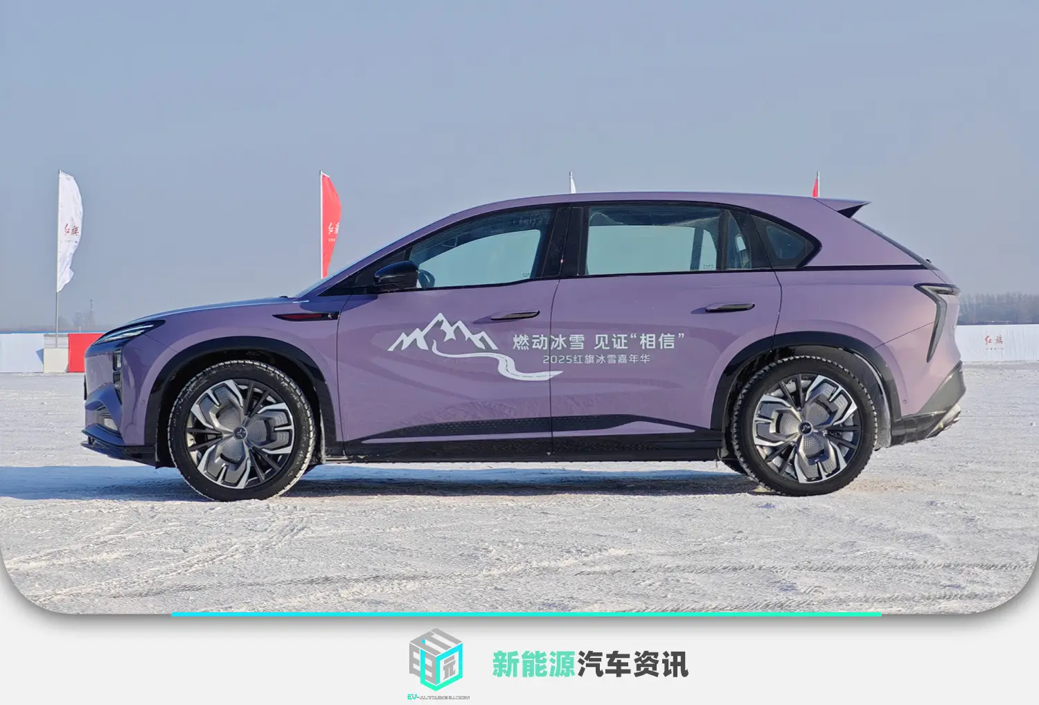 _红旗ca7600j上市_红旗ls5什么时候上市