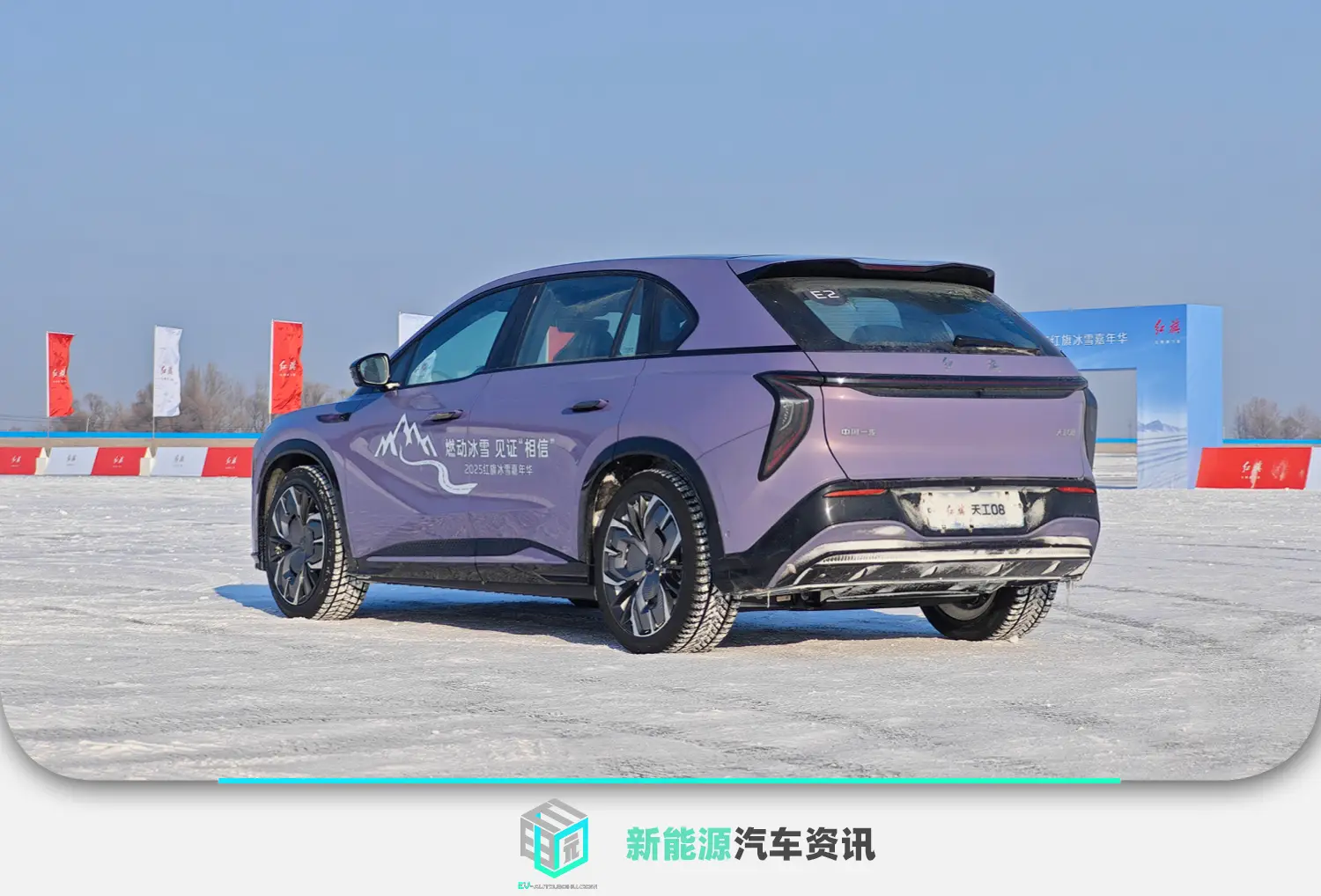 红旗ca7600j上市_红旗ls5什么时候上市_