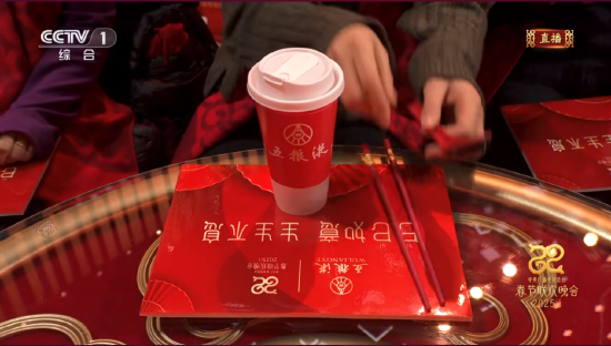 _春晚f4再聚首_撒贝宁为什么缺席春晚