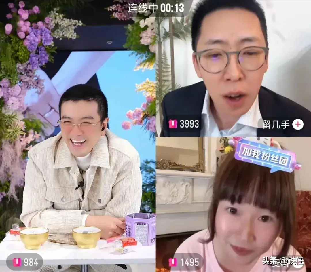 _刘爽是真敢说，一晚上把自己和杨子麦琳的秘密都抖搂干净了_刘爽是真敢说，一晚上把自己和杨子麦琳的秘密都抖搂干净了