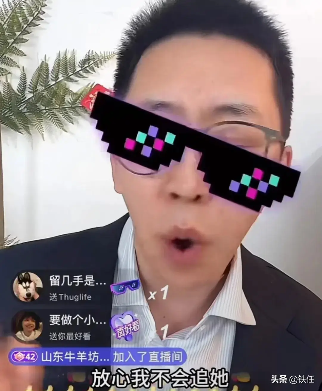 _刘爽是真敢说，一晚上把自己和杨子麦琳的秘密都抖搂干净了_刘爽是真敢说，一晚上把自己和杨子麦琳的秘密都抖搂干净了