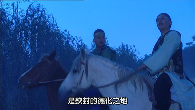 雍正灭江夏镇是第几集__雍正王朝江夏镇13