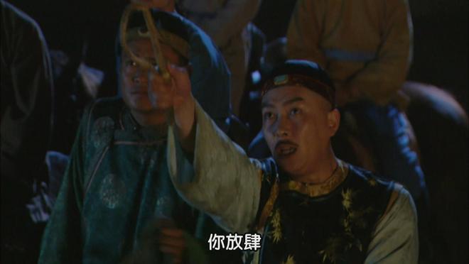 雍正灭江夏镇是第几集__雍正王朝江夏镇13
