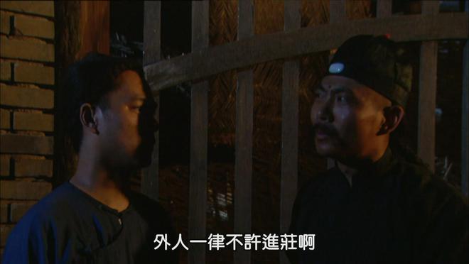 雍正灭江夏镇是第几集__雍正王朝江夏镇13