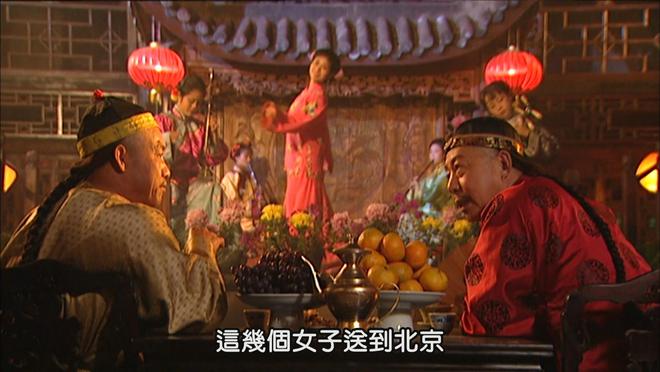 雍正王朝江夏镇13__雍正灭江夏镇是第几集
