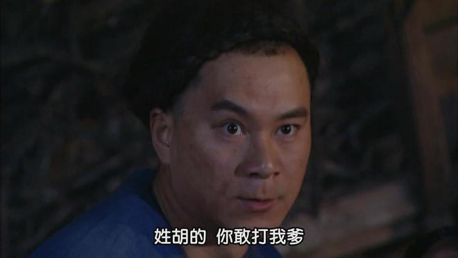 雍正王朝江夏镇13__雍正灭江夏镇是第几集
