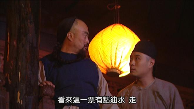 雍正王朝江夏镇13_雍正灭江夏镇是第几集_