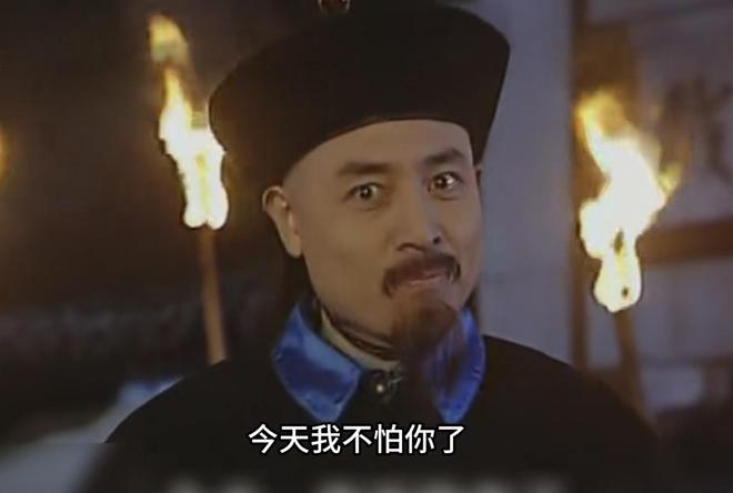 雍正灭江夏镇是第几集__雍正王朝江夏镇13