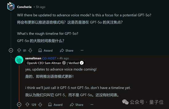 _首个OpenAI免费推理模型o3-mini发布！DeepSeek让奥特曼反思：不开源我们错了_首个OpenAI免费推理模型o3-mini发布！DeepSeek让奥特曼反思：不开源我们错了