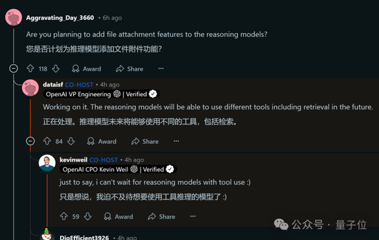 _首个OpenAI免费推理模型o3-mini发布！DeepSeek让奥特曼反思：不开源我们错了_首个OpenAI免费推理模型o3-mini发布！DeepSeek让奥特曼反思：不开源我们错了