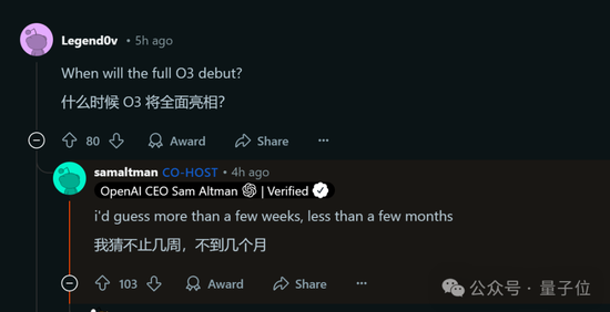 _首个OpenAI免费推理模型o3-mini发布！DeepSeek让奥特曼反思：不开源我们错了_首个OpenAI免费推理模型o3-mini发布！DeepSeek让奥特曼反思：不开源我们错了