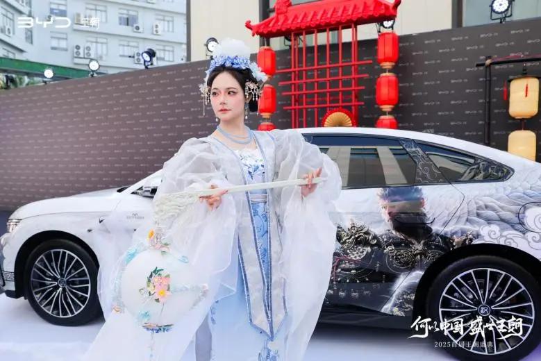 剧耀东方盛典__东方盛典2020