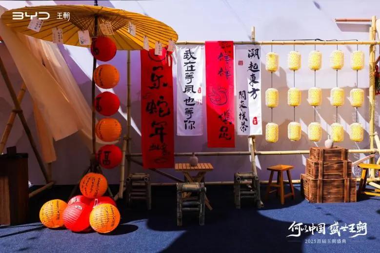 剧耀东方盛典_东方盛典2020_