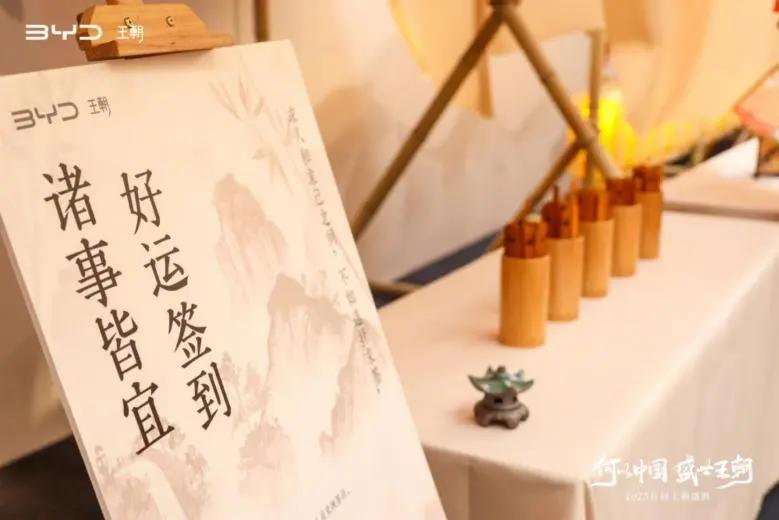 东方盛典2020_剧耀东方盛典_