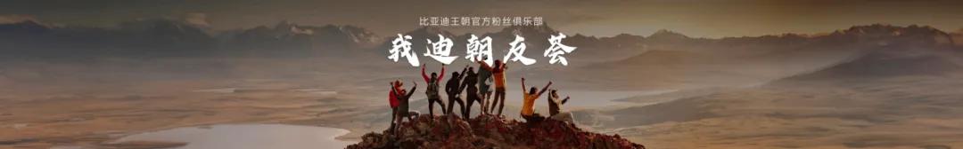 剧耀东方盛典_东方盛典2020_