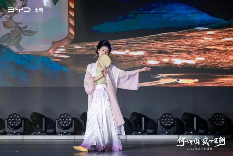 _东方盛典2020_剧耀东方盛典