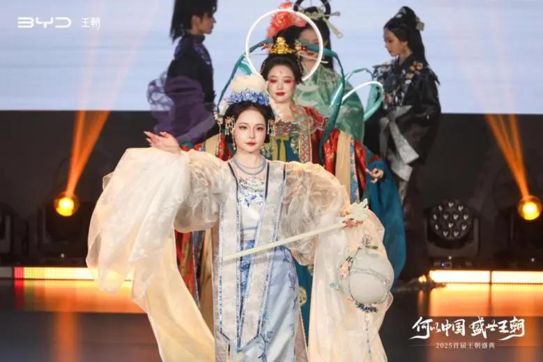 _东方盛典2020_剧耀东方盛典