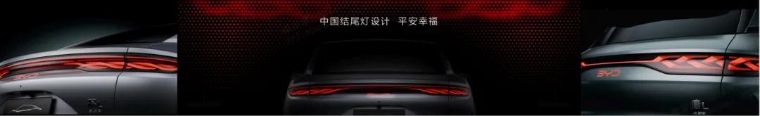 _剧耀东方盛典_东方盛典2020