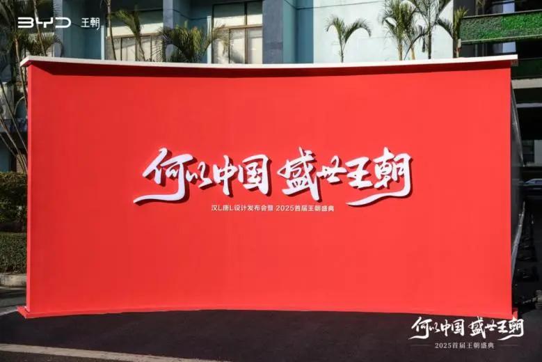 东方盛典2020_剧耀东方盛典_