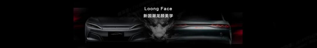 东方盛典2020__剧耀东方盛典