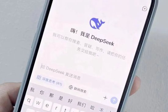 颠覆赛挑战赛_颠覆赛输了会怎么样_