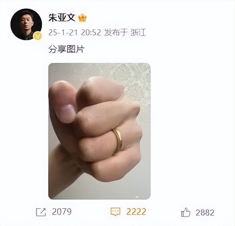 _陈晓像朱亚文_陈晓朱亚文一起演过的电视剧
