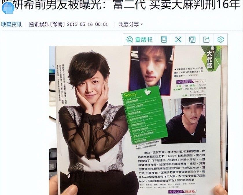 陈晓像朱亚文__陈晓朱亚文一起演过的电视剧