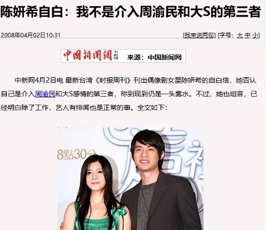 _陈晓像朱亚文_陈晓朱亚文一起演过的电视剧