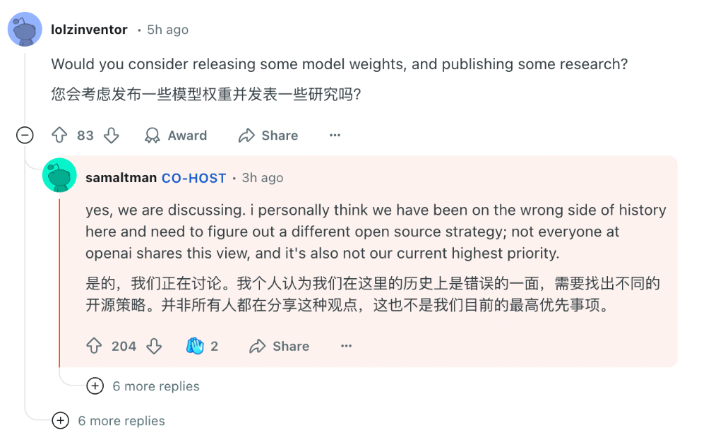 _首席策略分析师_安倍考虑近期公开讲明身体情况