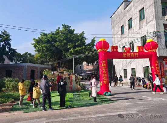 DeepSeek梁文锋同乡：他回村短暂停留就离开，接到过同事电话，感到很光荣__DeepSeek梁文锋同乡：他回村短暂停留就离开，接到过同事电话，感到很光荣
