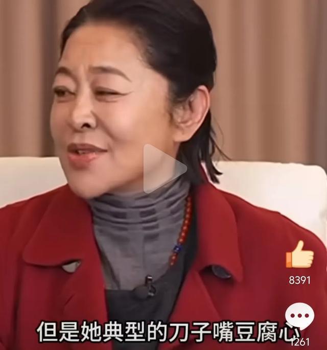 倪萍痛哭__倪萍道歉