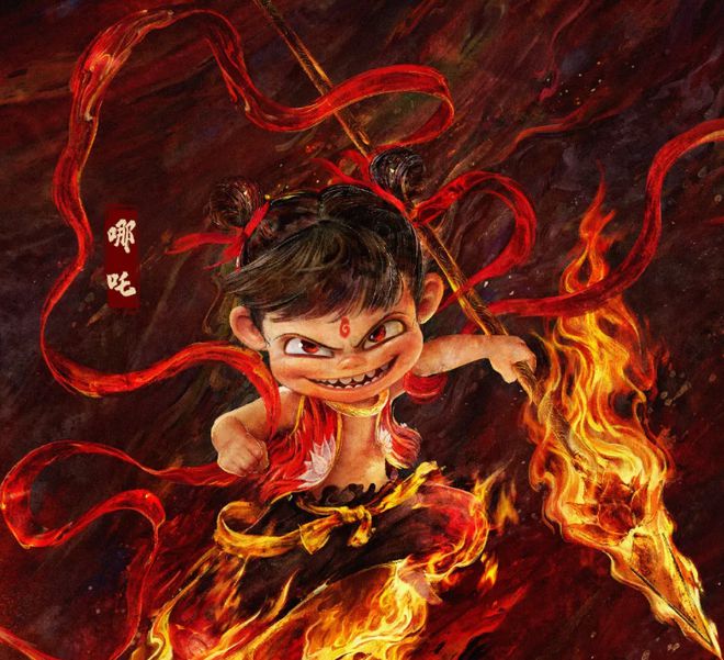 哪吒票房成绩_哪吒电影票房_