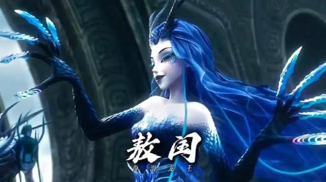 _哪吒票房成绩_哪吒电影票房