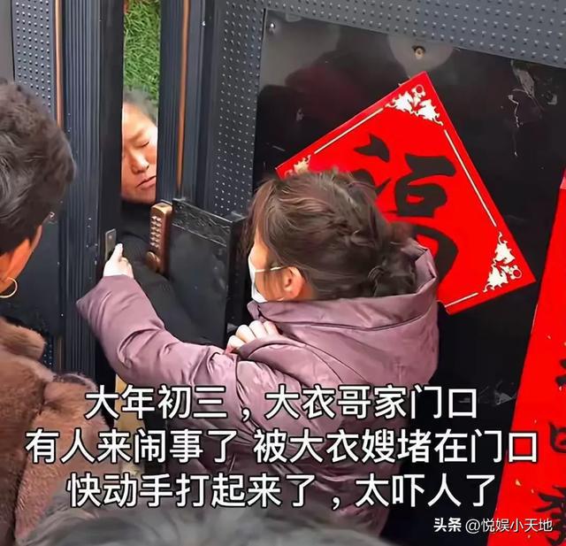 初三能讨钱吗_大衣哥家乡人骂大衣哥_