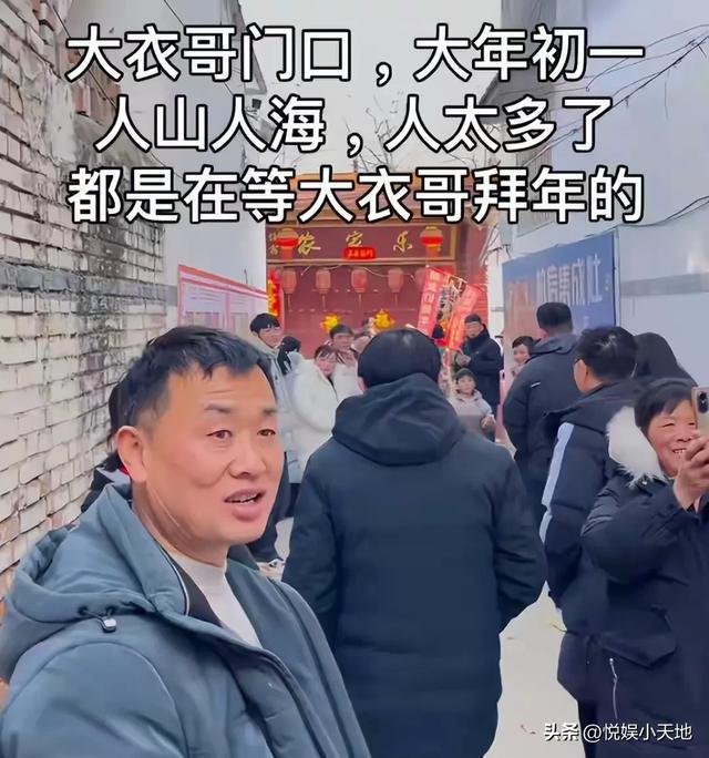 初三能讨钱吗_大衣哥家乡人骂大衣哥_