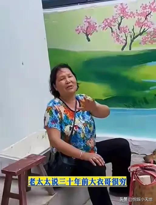 初三能讨钱吗_大衣哥家乡人骂大衣哥_