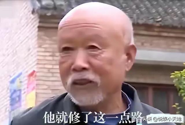 _大衣哥家乡人骂大衣哥_初三能讨钱吗