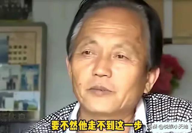 _大衣哥家乡人骂大衣哥_初三能讨钱吗