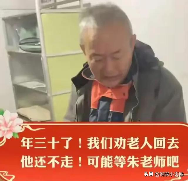 _初三能讨钱吗_大衣哥家乡人骂大衣哥