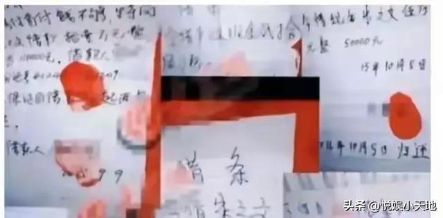 大衣哥家乡人骂大衣哥__初三能讨钱吗
