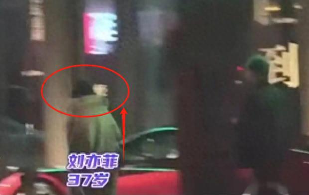 男生刘亦菲_刘亦菲男_