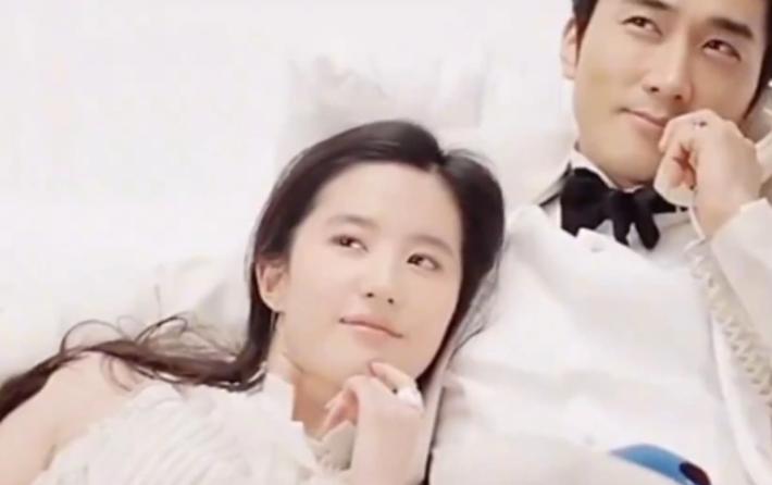 刘亦菲男_男生刘亦菲_