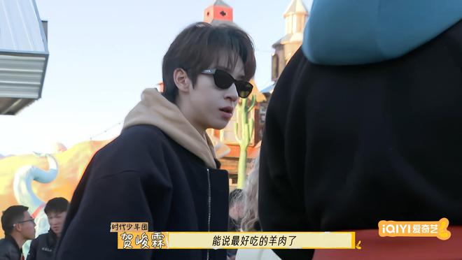 _贺峻霖的霖怎么读_all霖贺峻霖抑郁文