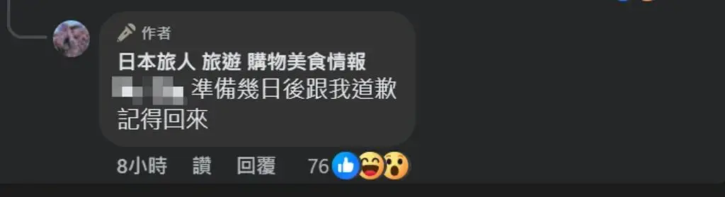 世间再无杉菜！大 S 人生谢幕，她的爱恨与时代青春一同落幕_世间再无杉菜！大 S 人生谢幕，她的爱恨与时代青春一同落幕_