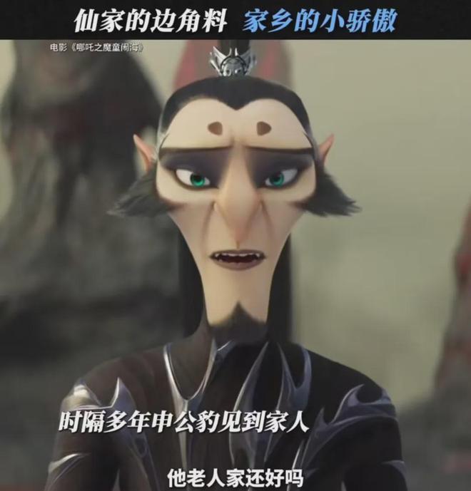 反转小镇dipwill_反转小镇故事_