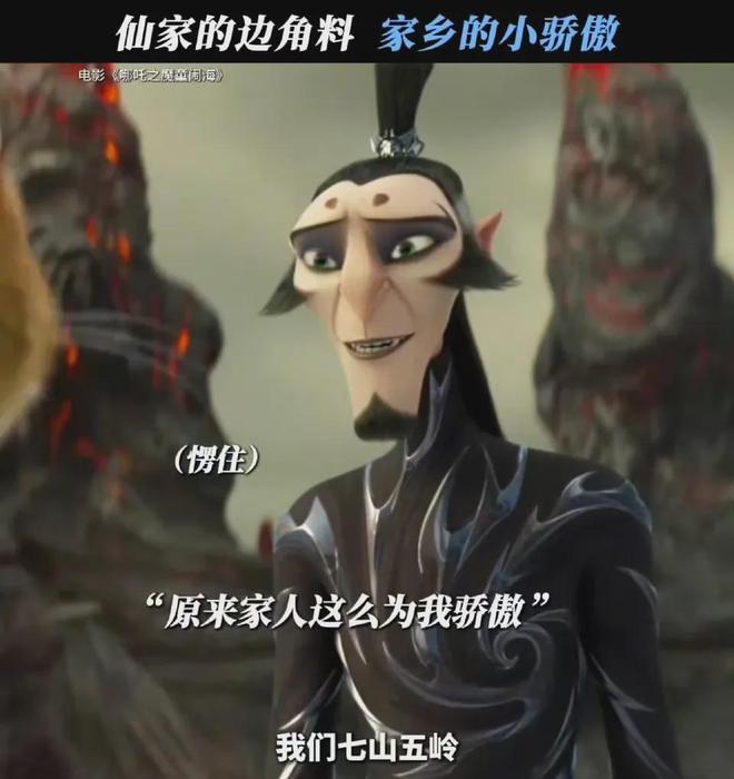 反转小镇dipwill__反转小镇故事